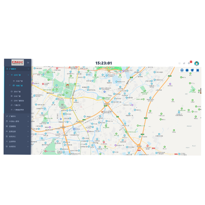 应急广播播控平台